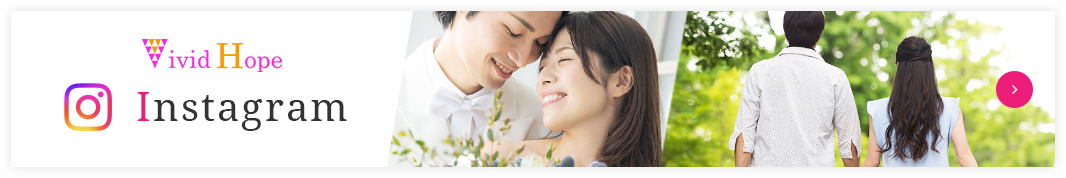 Vivid Hope Instagram